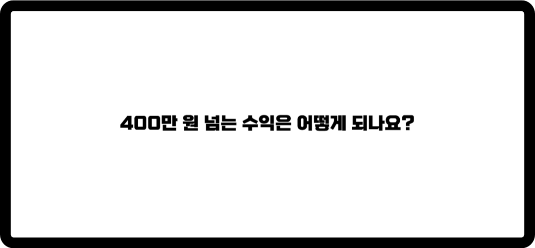 isa서민형
