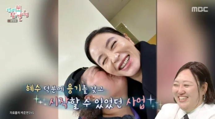 박준면 김치 브랜드 ‘박준면의 김치 이야기’ 포기김치와 석박지