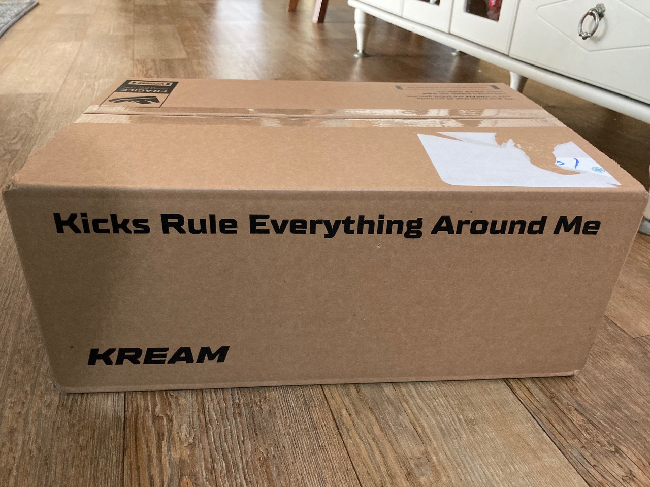 편의점 택배 보낼 신발