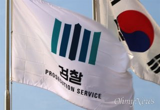 김희준 검사 경력