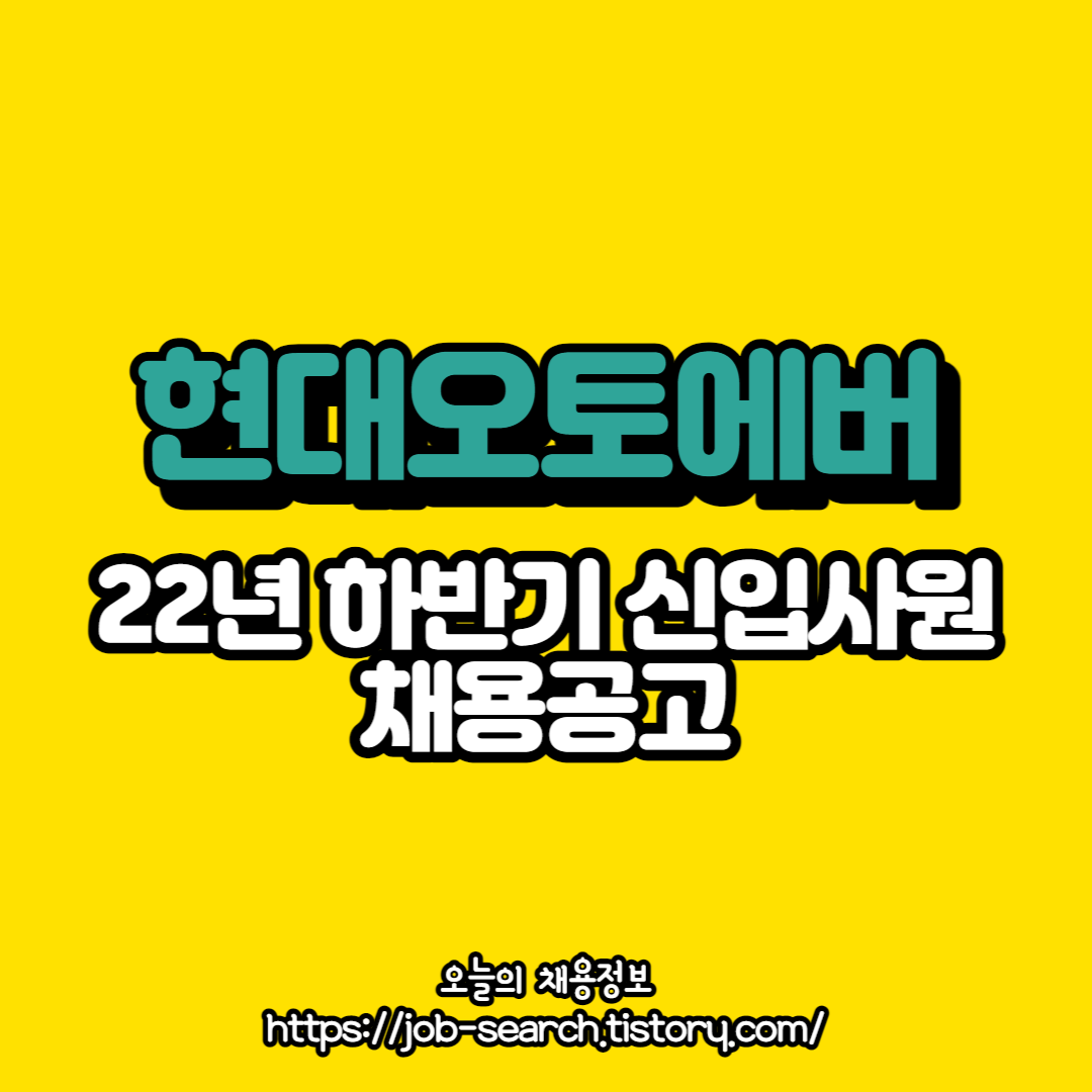 블로그 썸네일