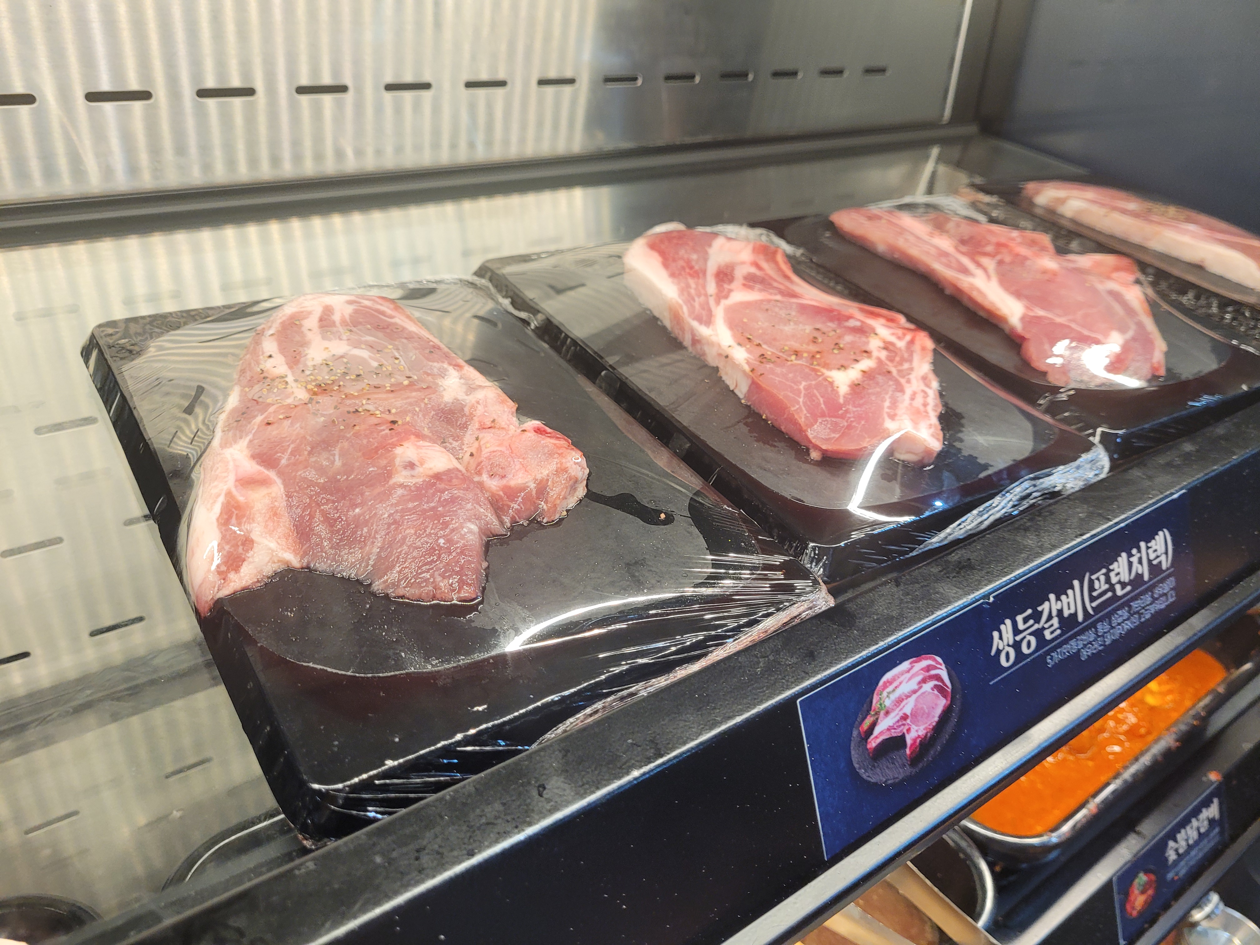 프렌치렉