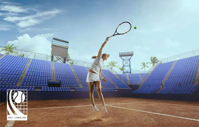 하이테니스랩 팔용점