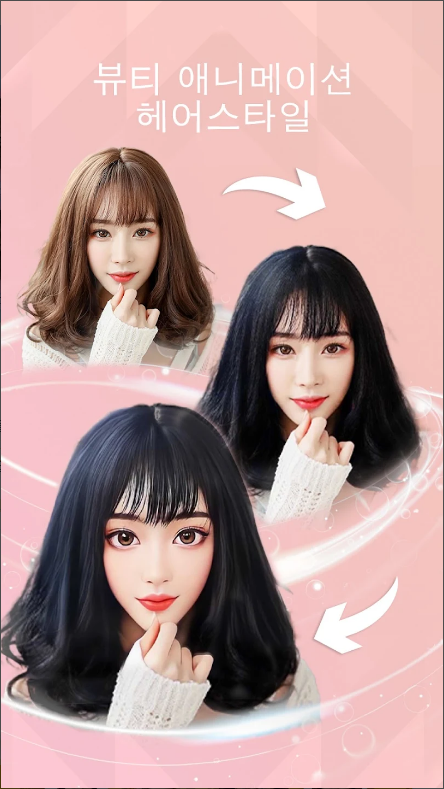 FaceLab, 서서히 늙어가는 늙음 필터, 사진 페이스앱, 나이 측정기