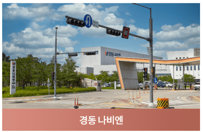 오산세교 우미 린 센트럴시티 청약 분양가 모델하우스 견본주택