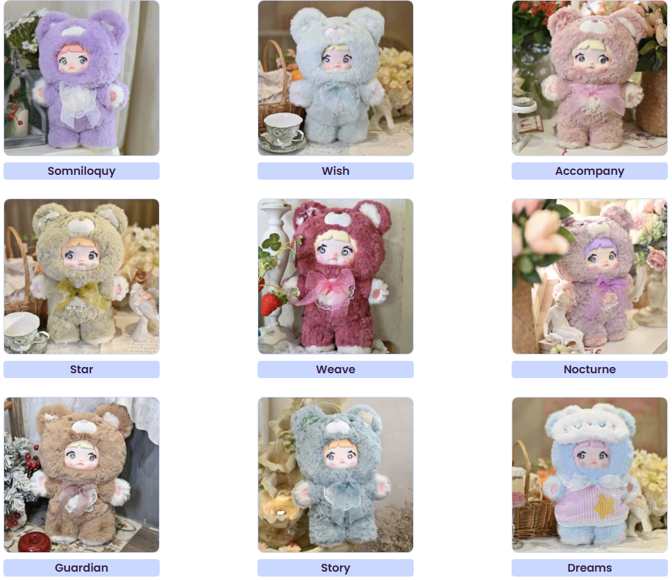 노미인형,노미인형400%,정품구별법,한정판인형,랜덤박스,캐릭터굿즈,피규어컬렉션,프리미엄굿즈