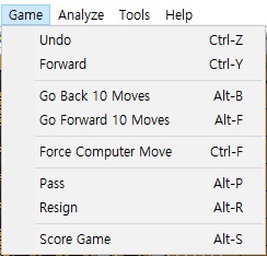 바둑프로그램-게임화면5