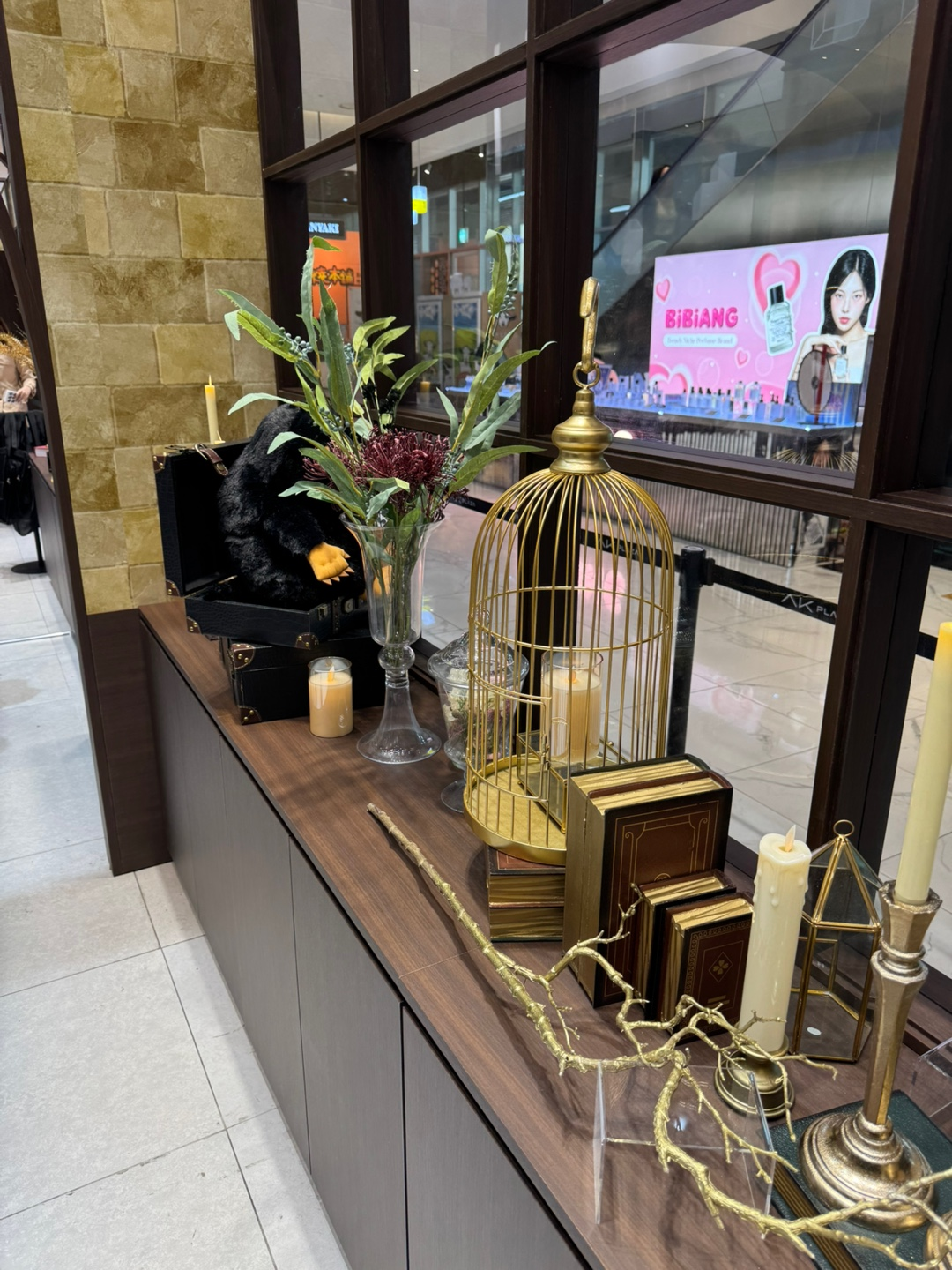 해리포터 팝업존 판매 물품 이미지