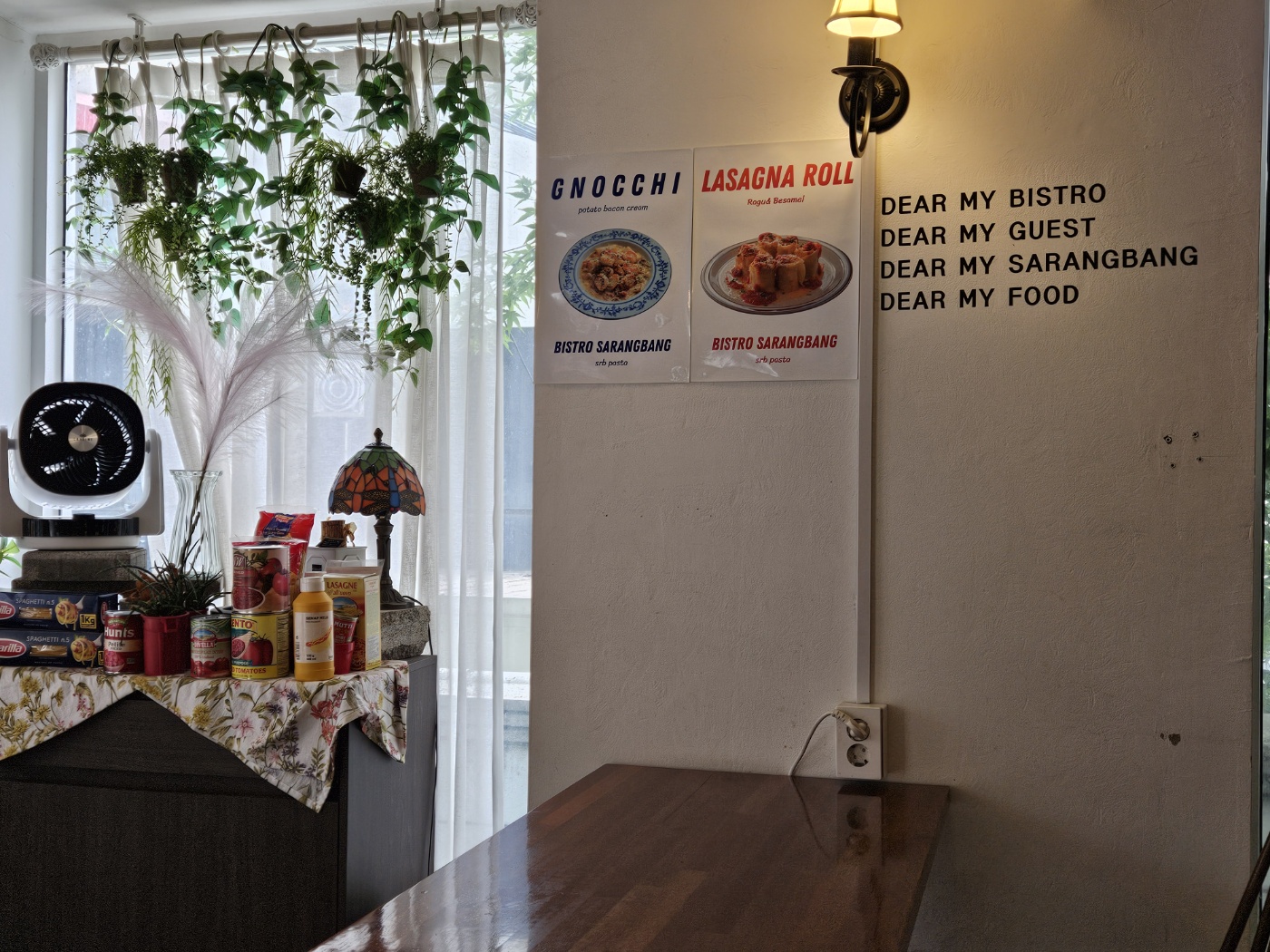 비스트로사랑방 내부5