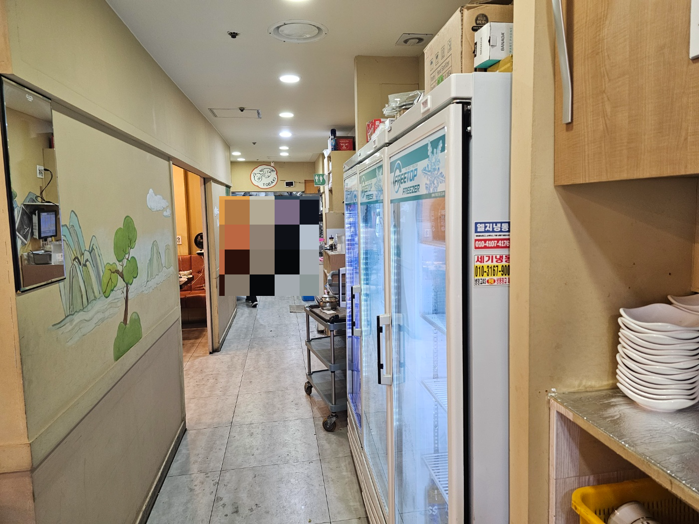 인천_계양구_작전동_토박이_실내