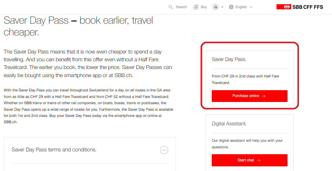 세이버데이패스-선택