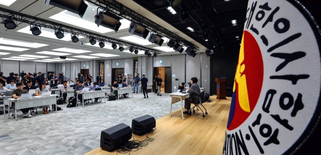 의협 3대 대정부 요구안 발표 이미지 사진