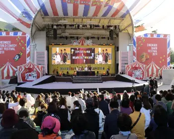 청도 반시축제_26