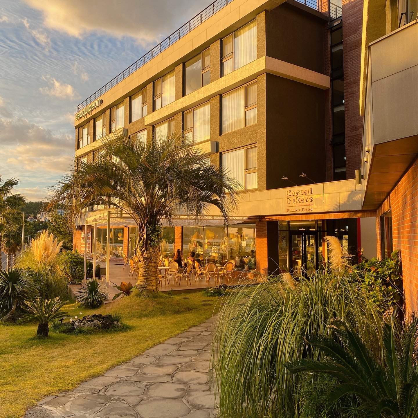 제주 쇠소깍 오션뷰 노을 맛집 보래드베이커스