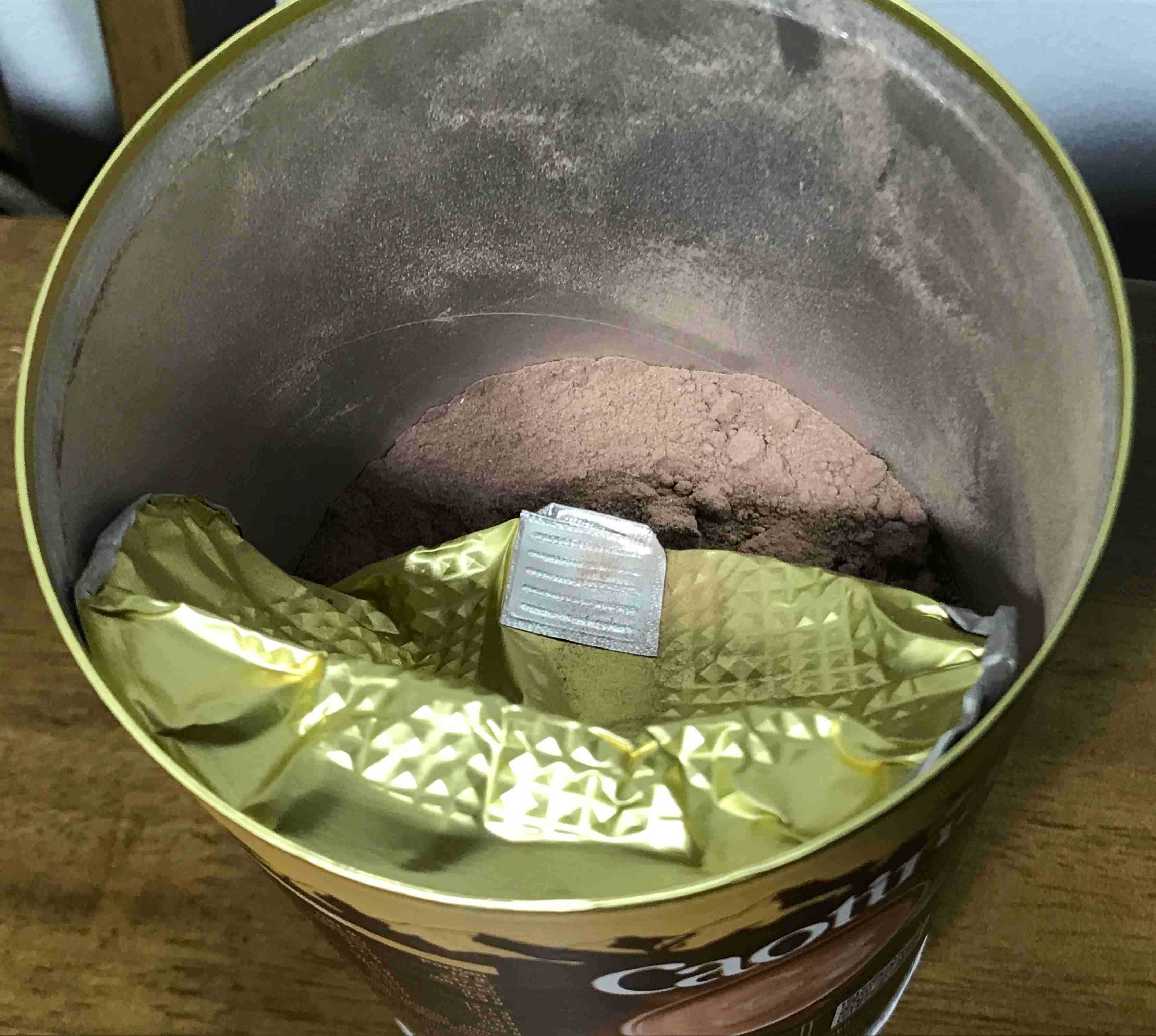 카오티나 코코아 용기 안