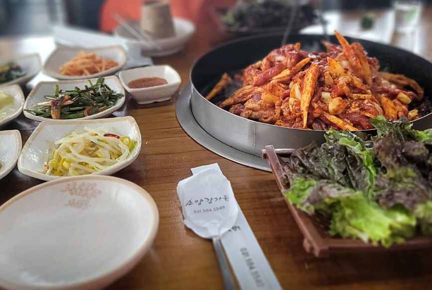 소양강가든