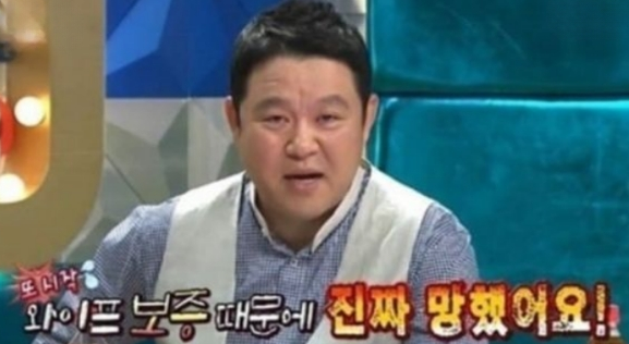 생존을 위해 살아야 했던, 월수입 1억 이상 '김구라'의 소름돋는 근황