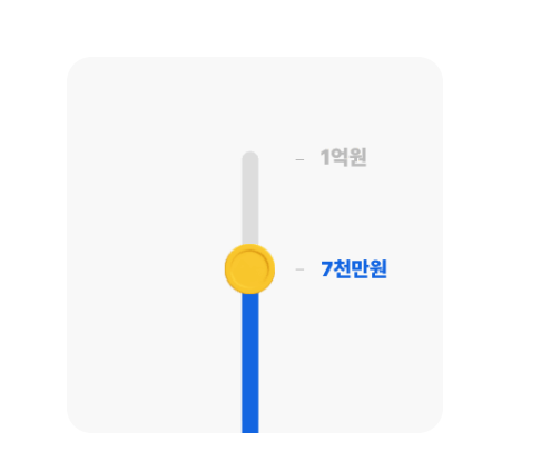 교직원공제회 장기저축급여
