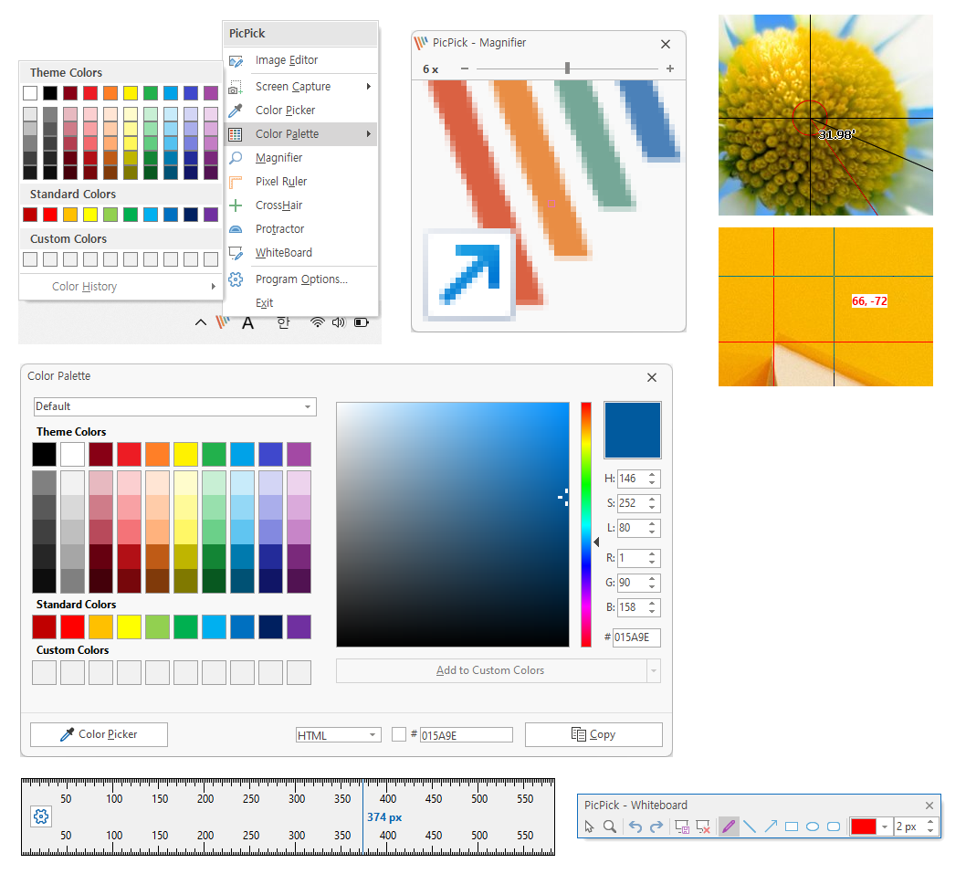 윈도우 11에서 사용할 수 있는 최고의 화면 캡쳐 프로그램