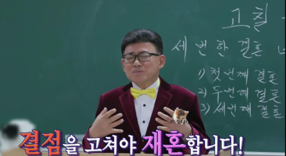 엄영수