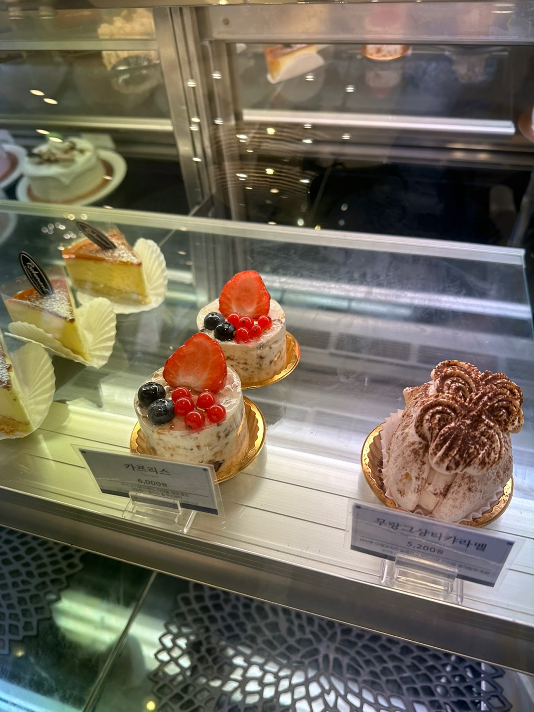 리치몬드-성산본점