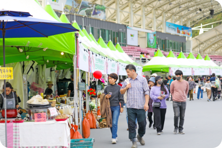 2024 횡성 한우축제