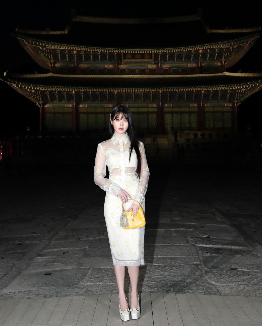 아이유