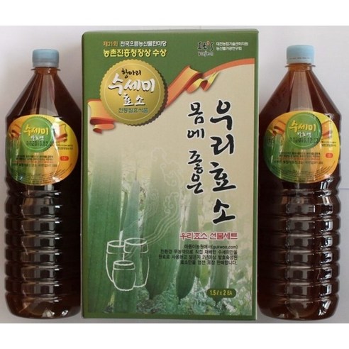 생방송오늘저녁 대전 도시에 사는 농부의 집밥 전국 택배 온라인 주문 수세미발효액, 수세미수액, 돼지감자 파는 곳 추천