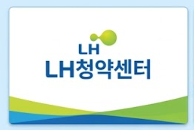 LH청약센터 홈페이지 썸네일 이미지