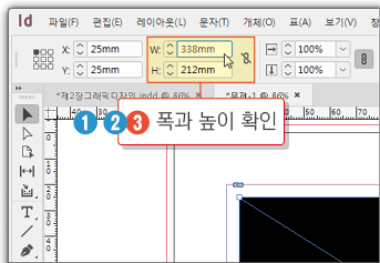 사진테두리그림자16
