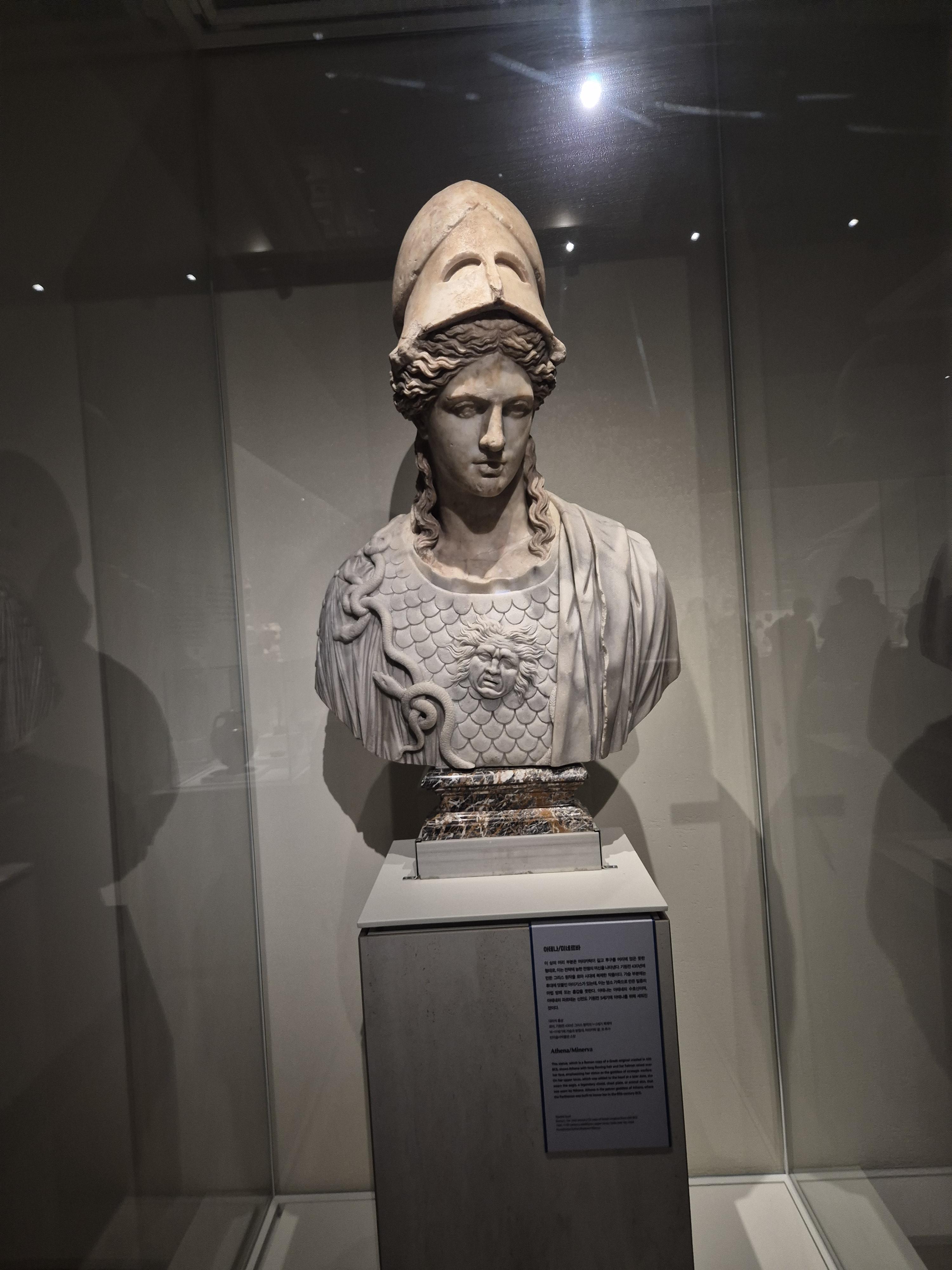 겨울방학체험하기 좋은 국립중앙박물관 고대 그리스 &middot;로마 전시관_ 그리스가 로마에게, 로마가 그리스에게 .