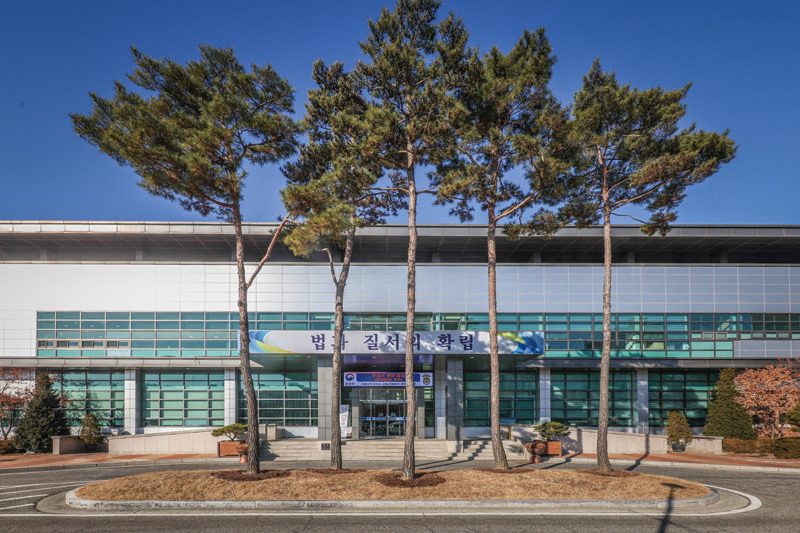 서울남부구치소 위치 주소