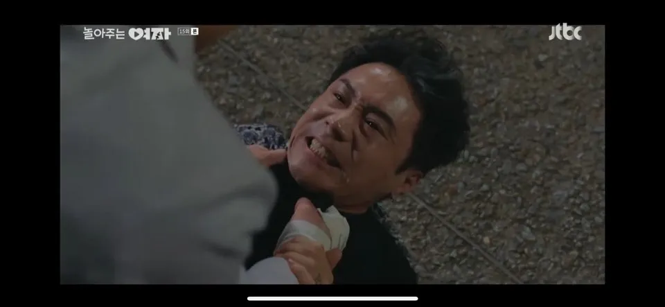 놀아주는 여자 15회 줄거리