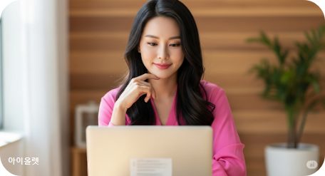 장기채 vs 단기채 – 포지션 전환의 시기