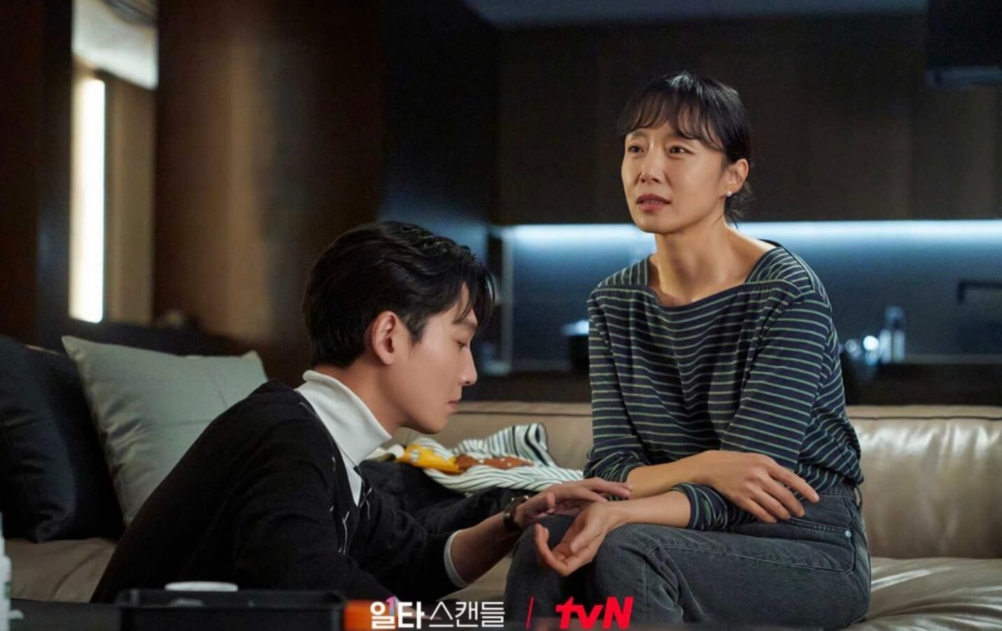 약발라주는 정경호