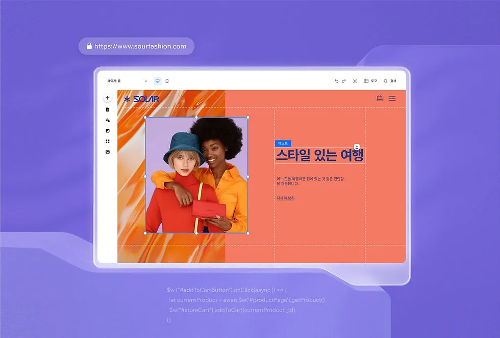 누리집 홈페이지 바로가기 빠른 접속 안내_4