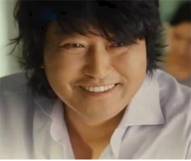 송강호 삼식이삼촌