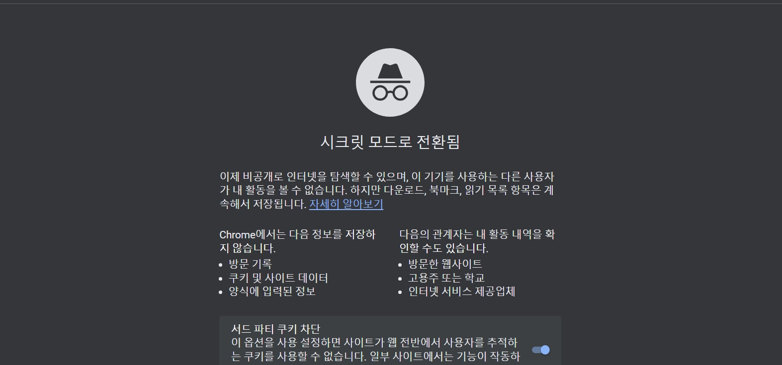 누끼 따는 사이트