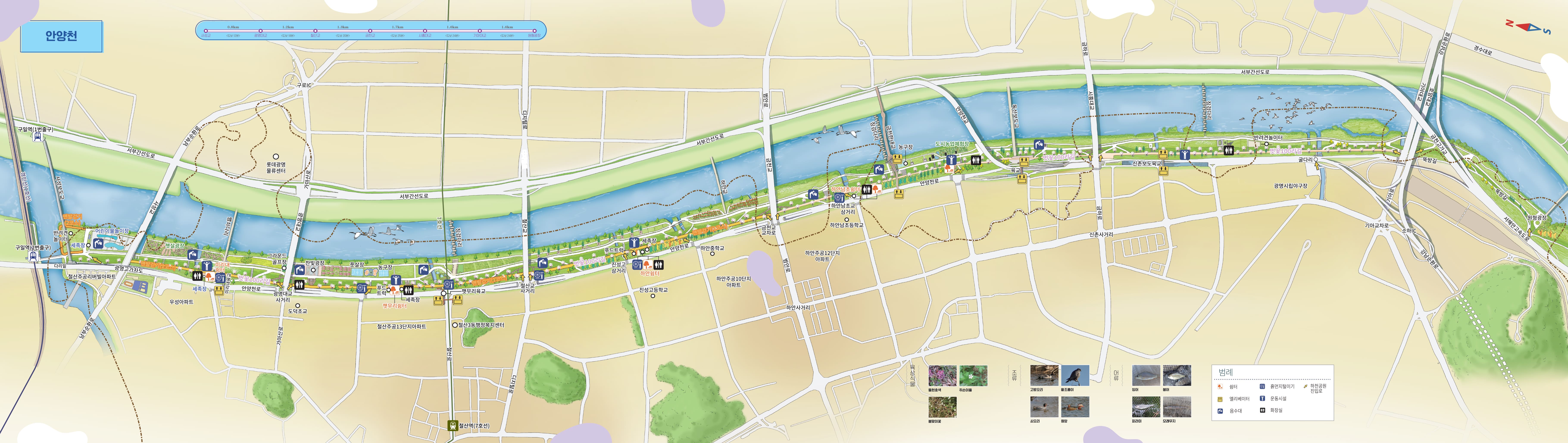 광명 안양천 안내지도 ❘ 더그린맵 제작