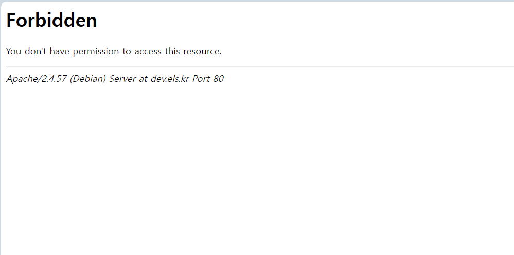 특정 IP 주소만 사이트에 접속하도록 허용하기
