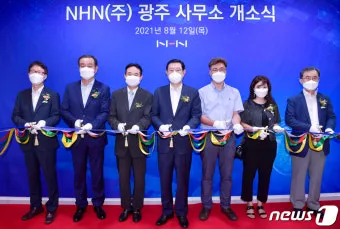 이전 개소식 인사 테이프 커팅 멘트 오픈 안내 문장 준비_11