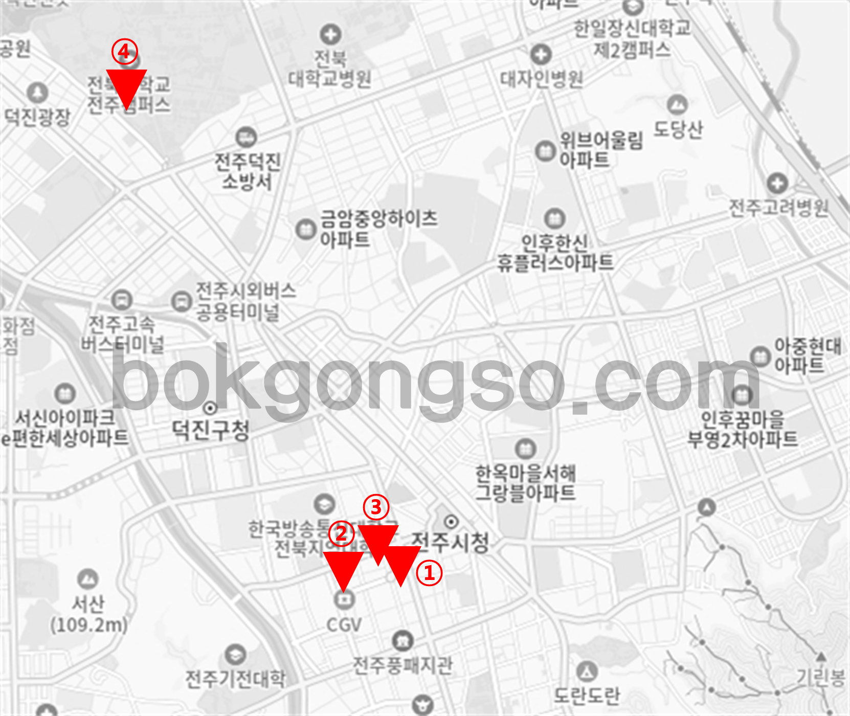 전주국제영화제