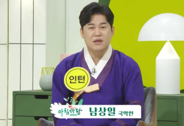 아침마당-출연진-개편-남상일