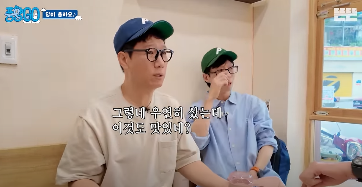 풍향고 하노이 맛집 정리