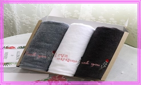 돌잔치 답례품 수건 5가지 종류