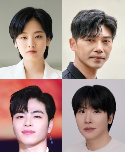 드라마 다시보기 추천 단죄 등장인물