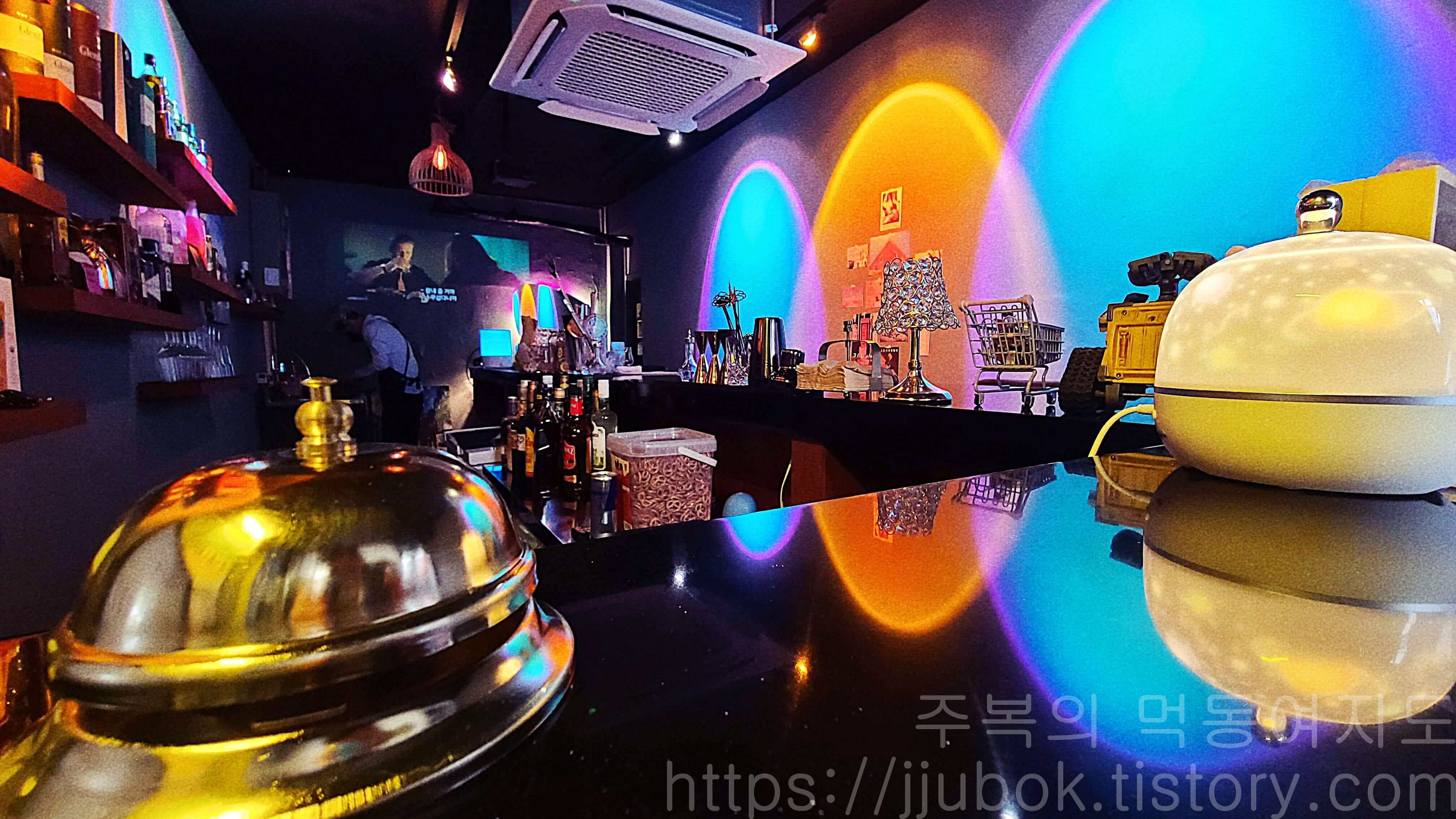 슬링바-Sling-bar-감성펍
