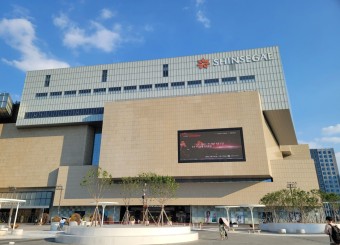 신세계백화점대구점