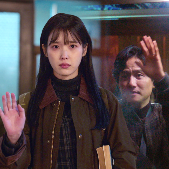 폭싹 속았수다 명대사 모음