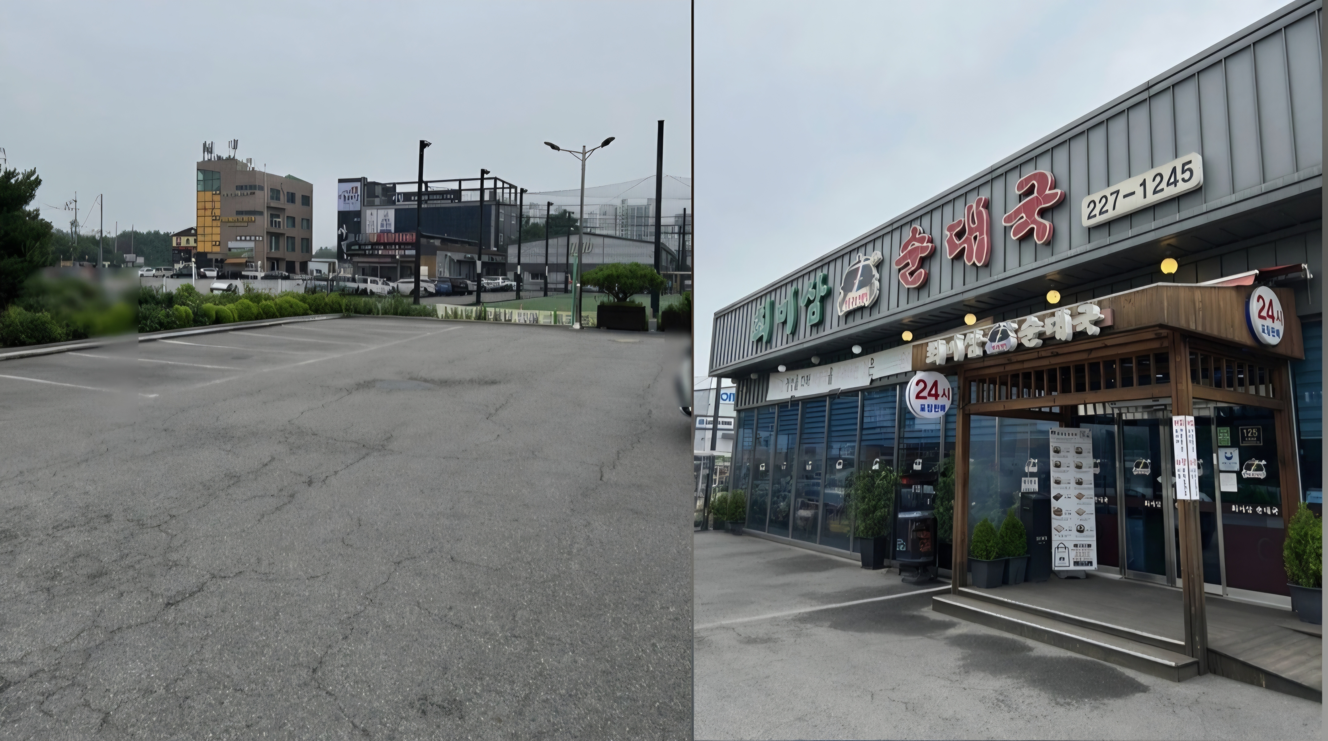 수원 고색동 최미삼순대국 고색점 외관과 매장 앞 주차장